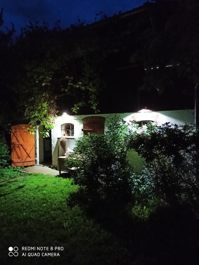Фермерские дома Siedlisko pod Dębem Kalnik-6